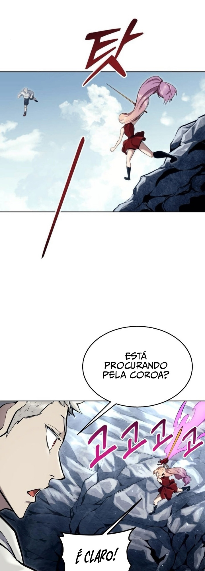 Read Tower of God Urek Mazino PT-BR Manga Online