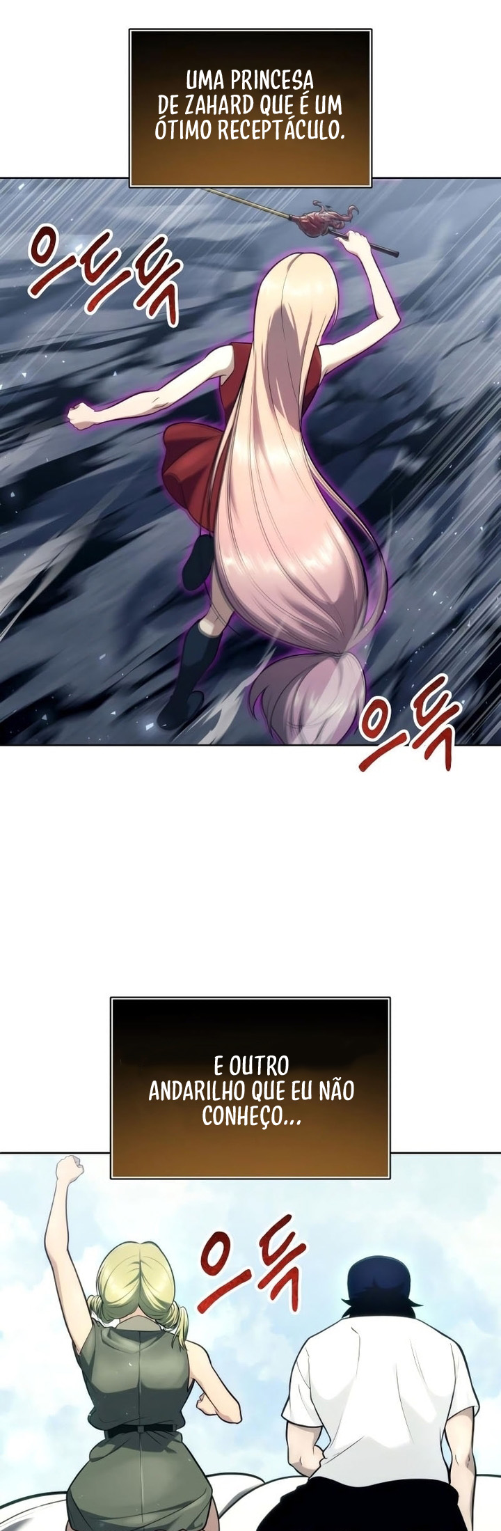 Read Tower of God Urek Mazino PT-BR Manga Online