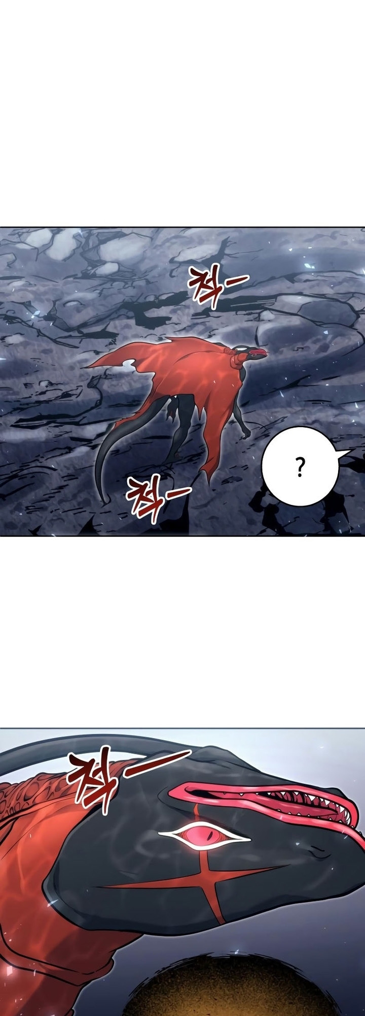Read Tower of God Urek Mazino PT-BR Manga Online