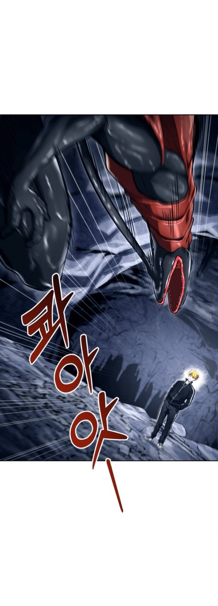 Read Tower of God Urek Mazino PT-BR Manga Online
