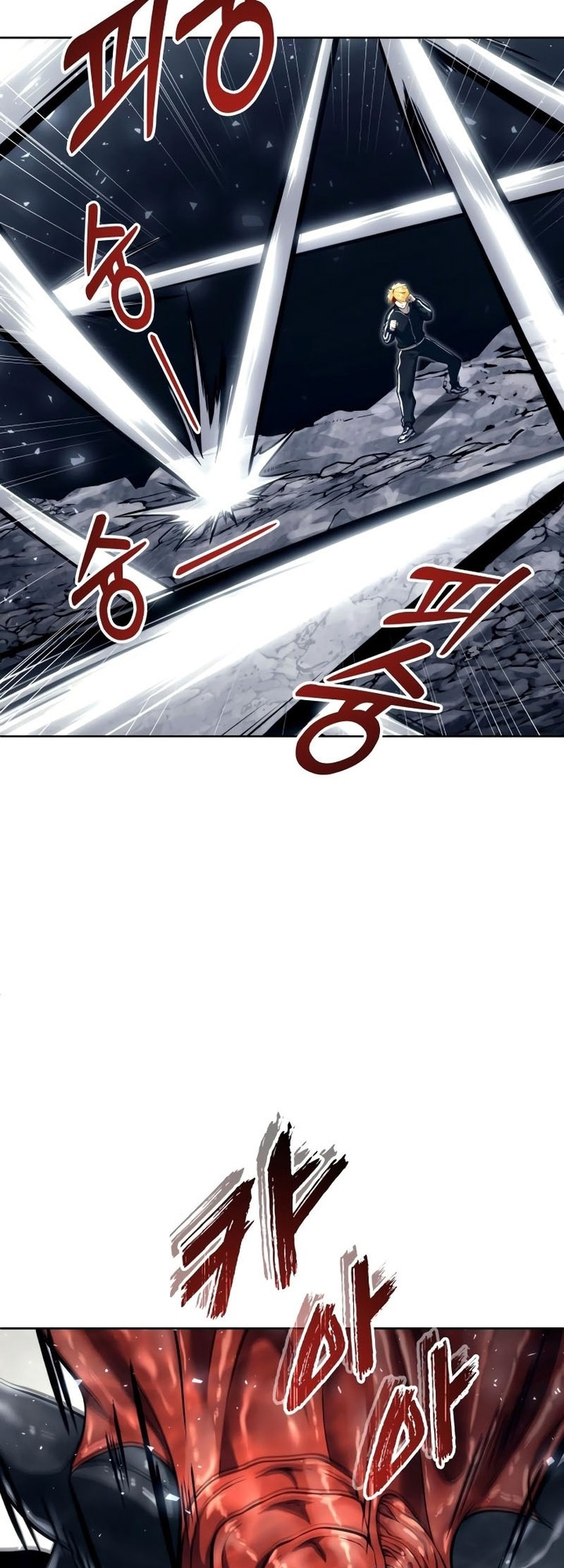 Read Tower of God Urek Mazino PT-BR Manga Online