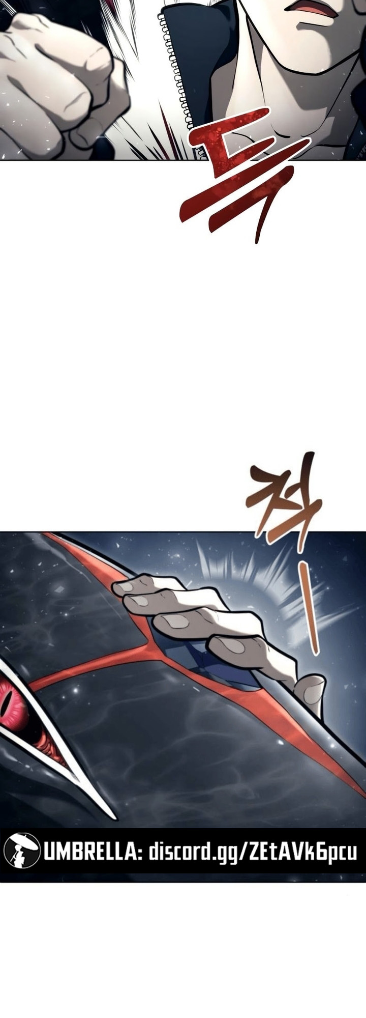 Read Tower of God Urek Mazino PT-BR Manga Online