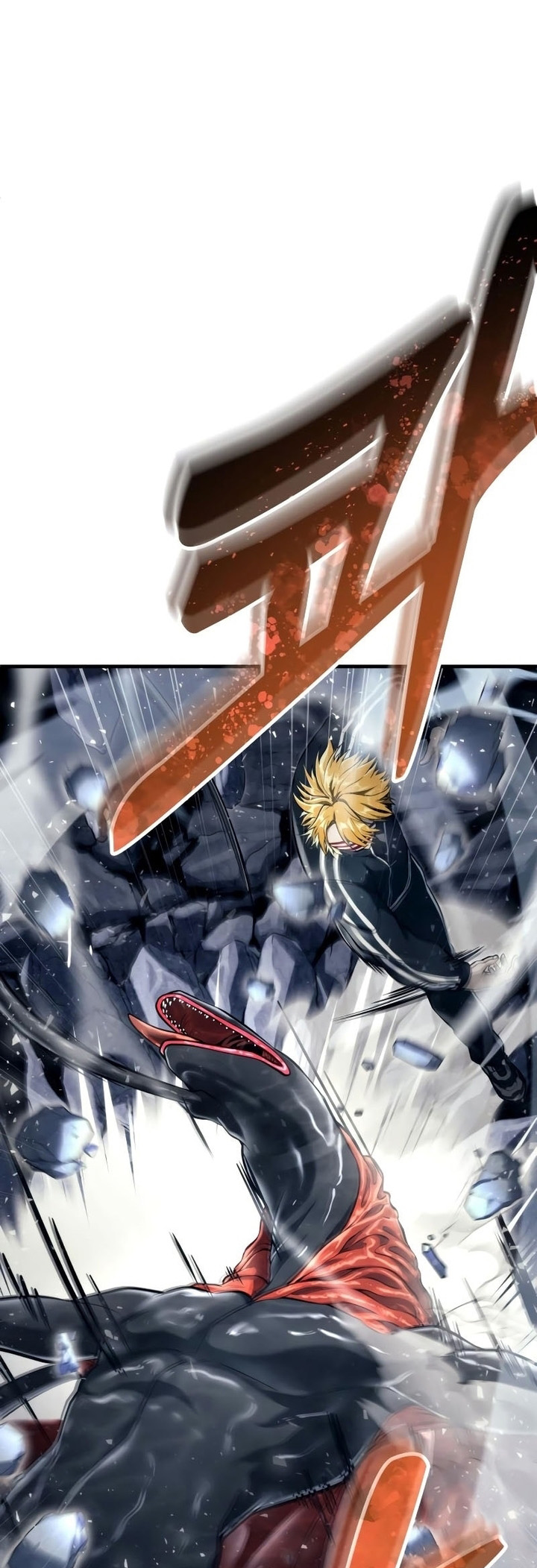 Read Tower of God Urek Mazino PT-BR Manga Online