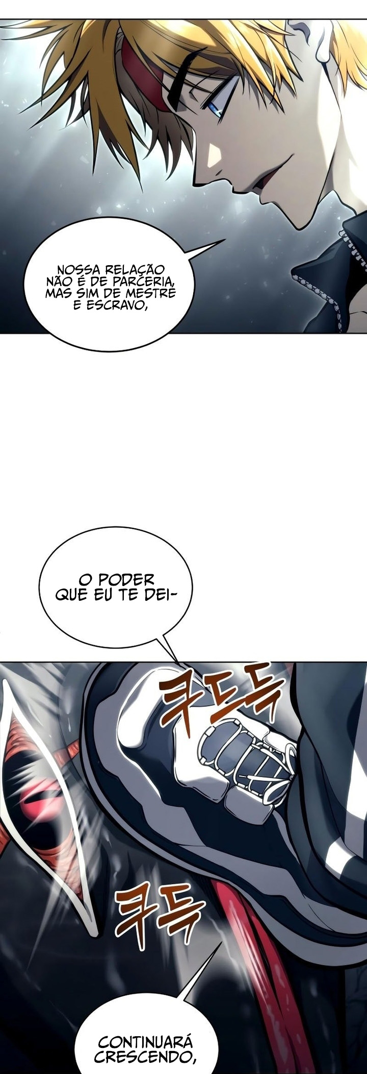 Read Tower of God Urek Mazino PT-BR Manga Online