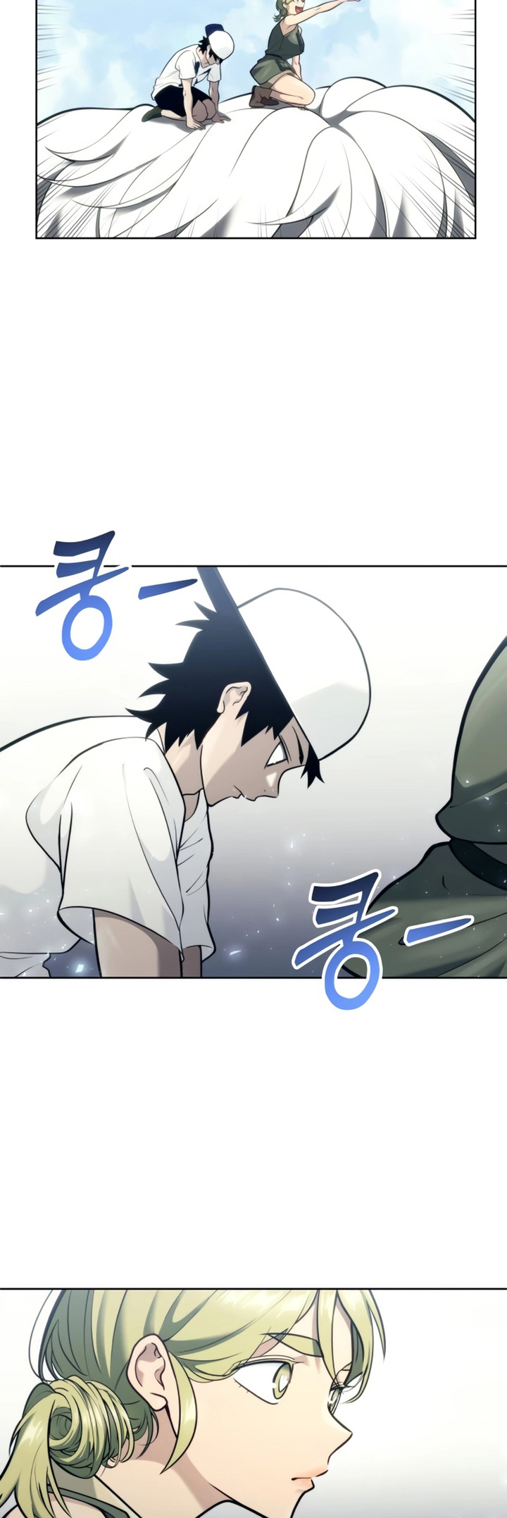 Read Tower of God Urek Mazino PT-BR Manga Online