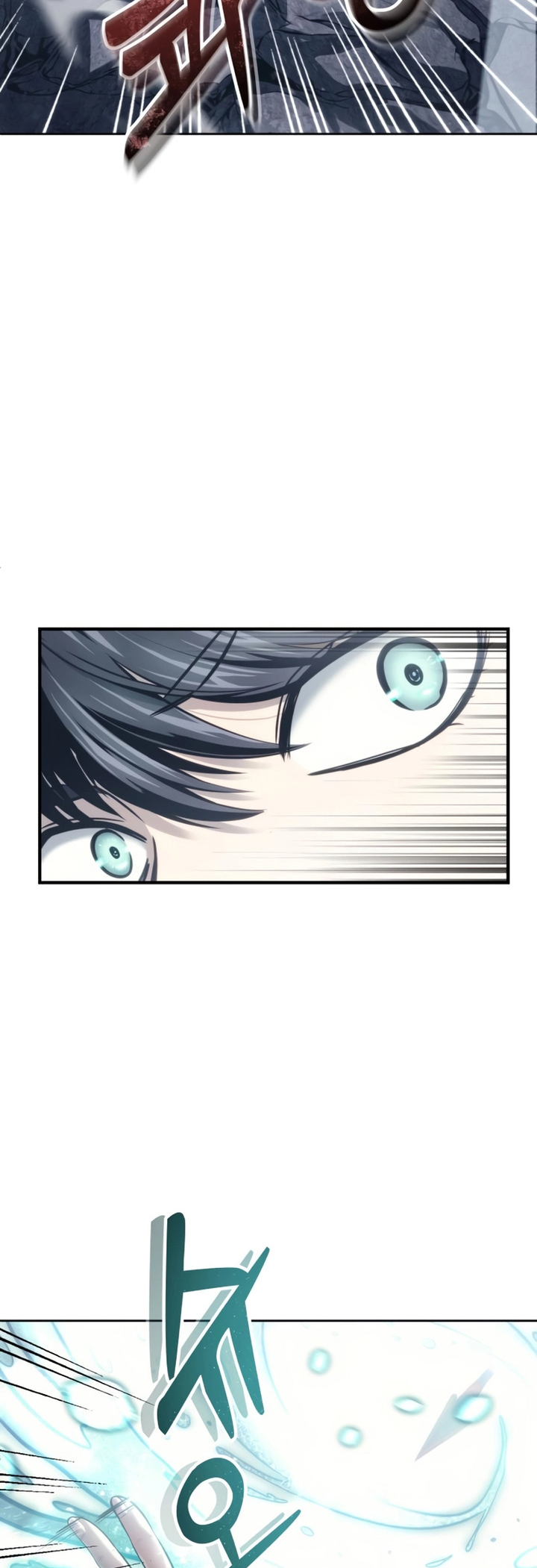 Read Tower of God Urek Mazino PT-BR Manga Online