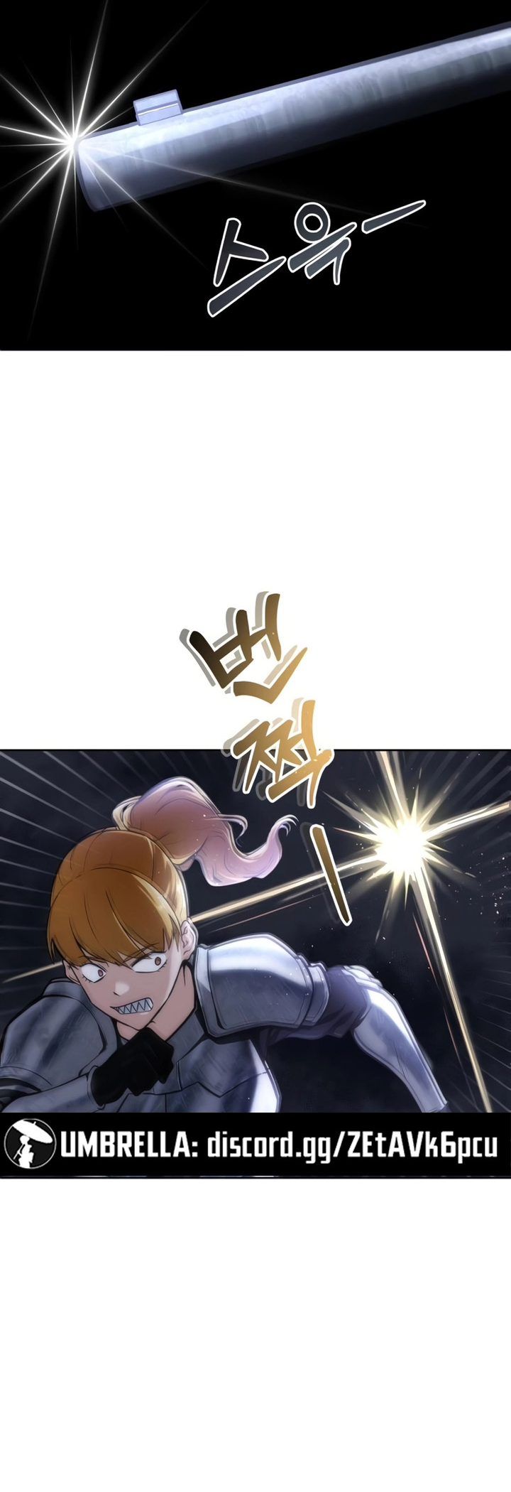 Read Tower of God Urek Mazino PT-BR Manga Online