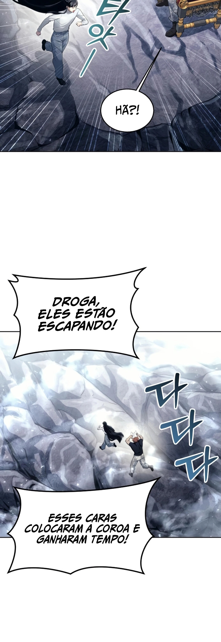 Read Tower of God Urek Mazino PT-BR Manga Online