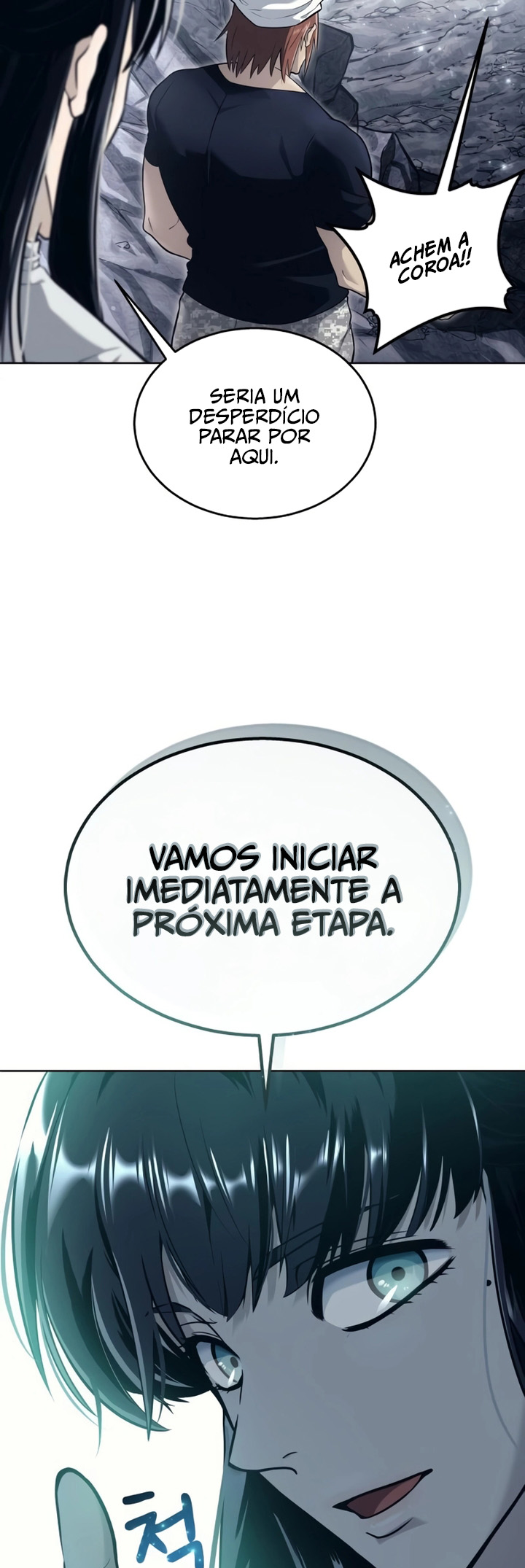 Read Tower of God Urek Mazino PT-BR Manga Online