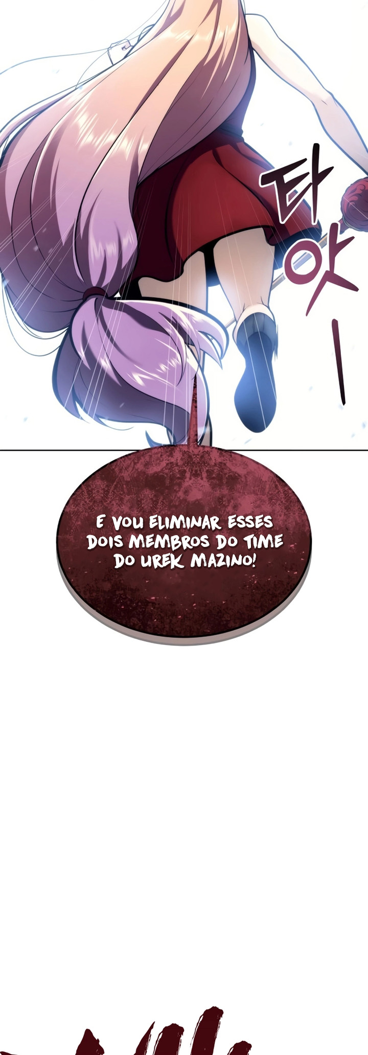 Read Tower of God Urek Mazino PT-BR Manga Online