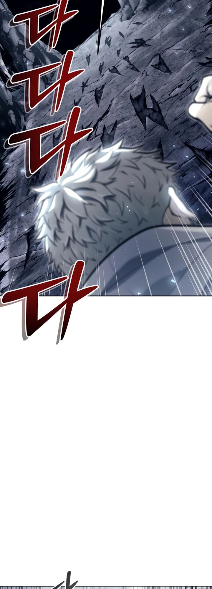 Read Tower of God Urek Mazino PT-BR Manga Online