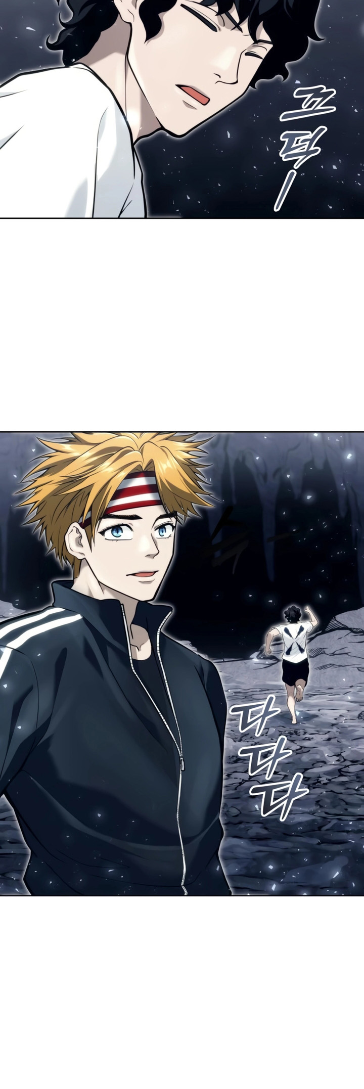 Read Tower of God Urek Mazino PT-BR Manga Online