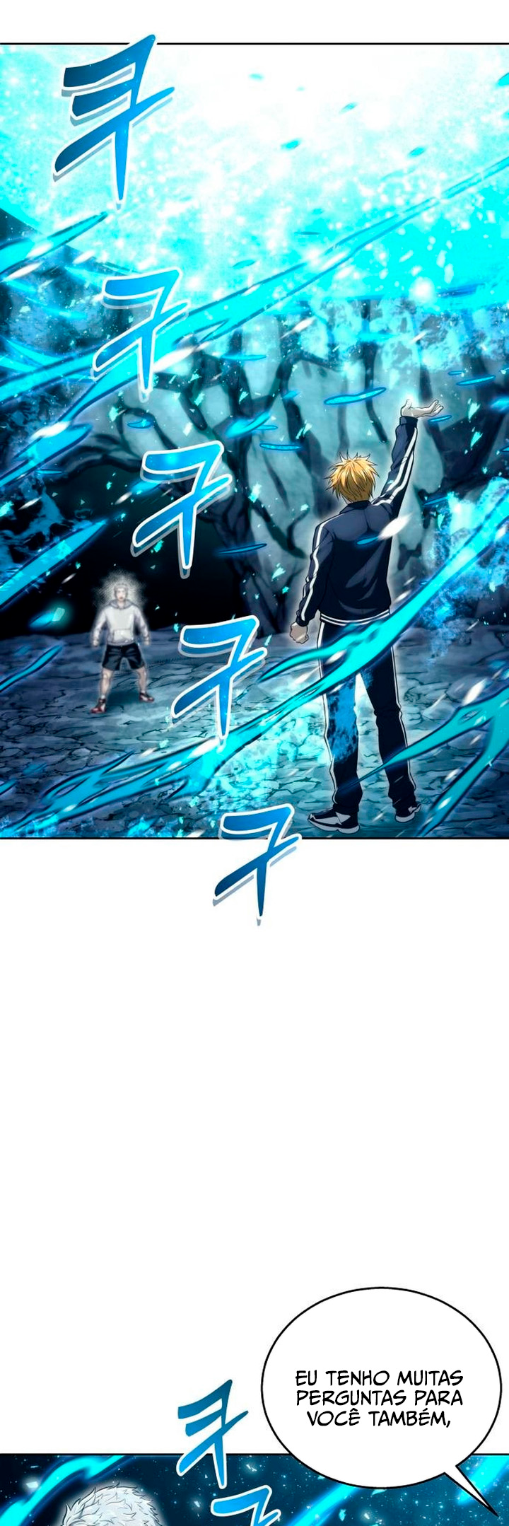 Read Tower of God Urek Mazino PT-BR Manga Online