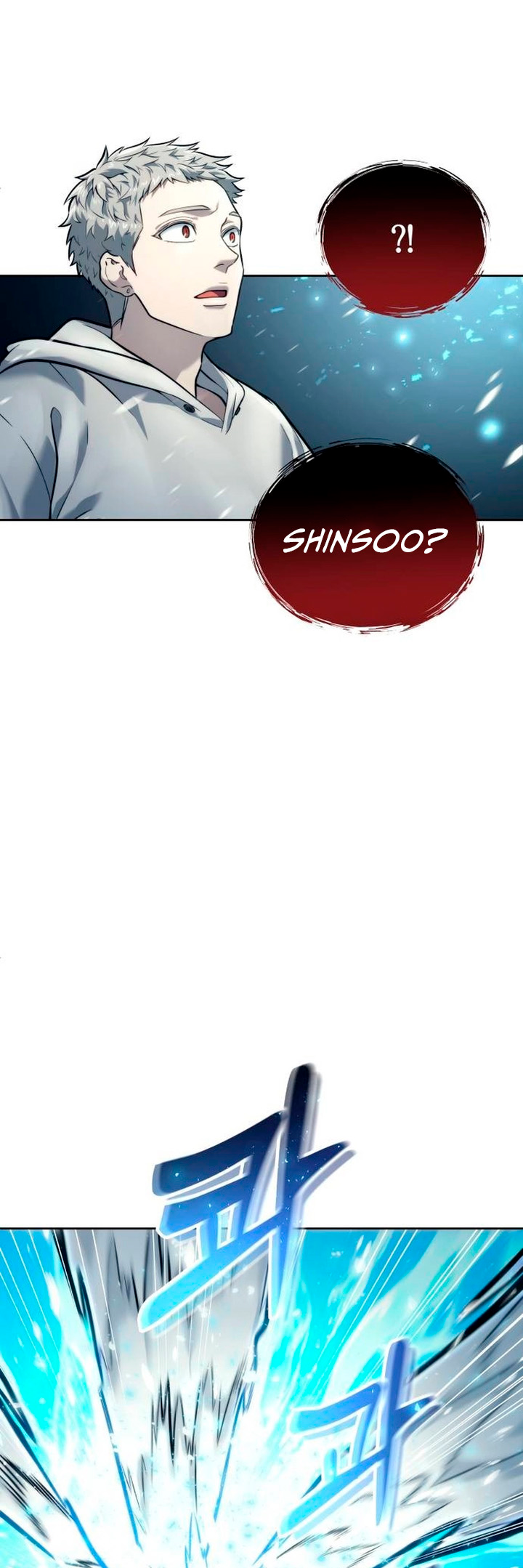 Read Tower of God Urek Mazino PT-BR Manga Online