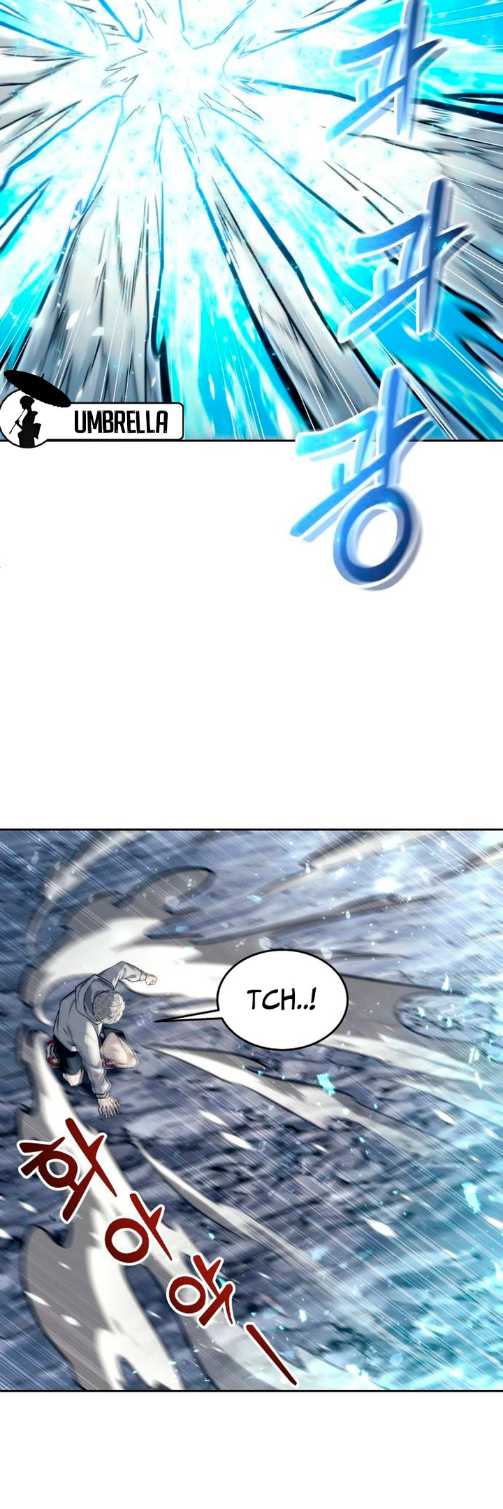 Read Tower of God Urek Mazino PT-BR Manga Online