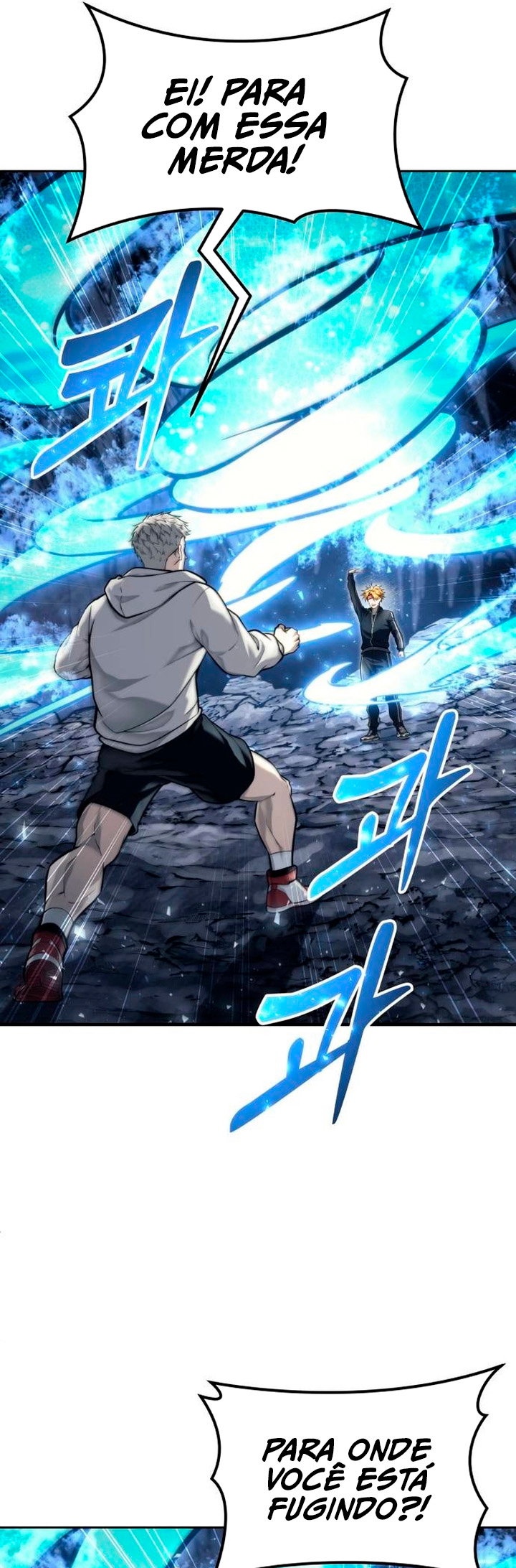 Read Tower of God Urek Mazino PT-BR Manga Online