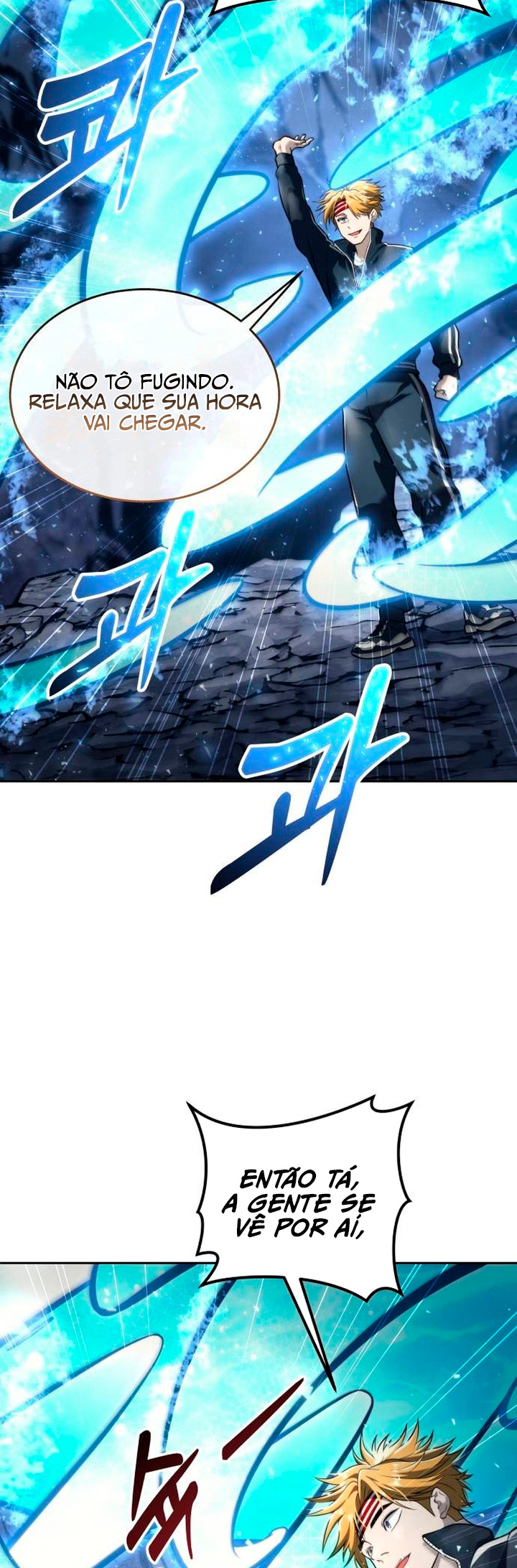 Read Tower of God Urek Mazino PT-BR Manga Online