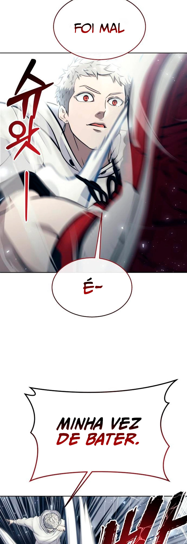 Read Tower of God Urek Mazino PT-BR Manga Online