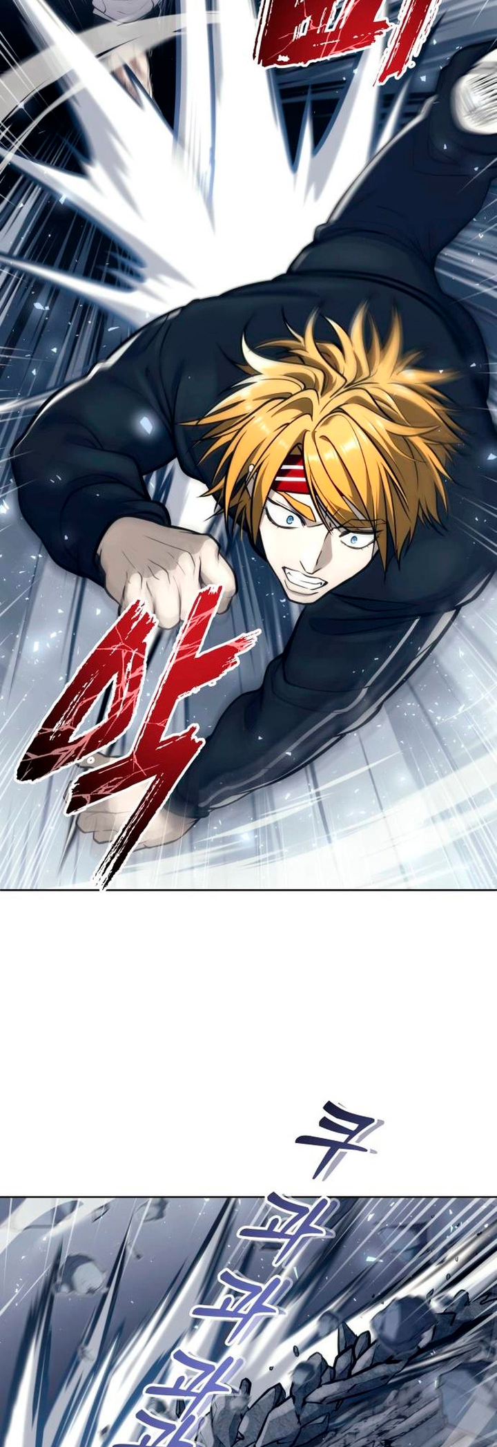 Read Tower of God Urek Mazino PT-BR Manga Online