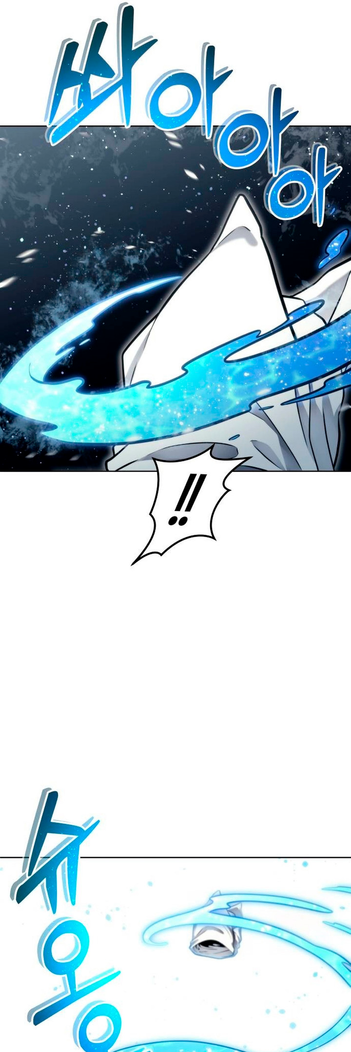 Read Tower of God Urek Mazino PT-BR Manga Online