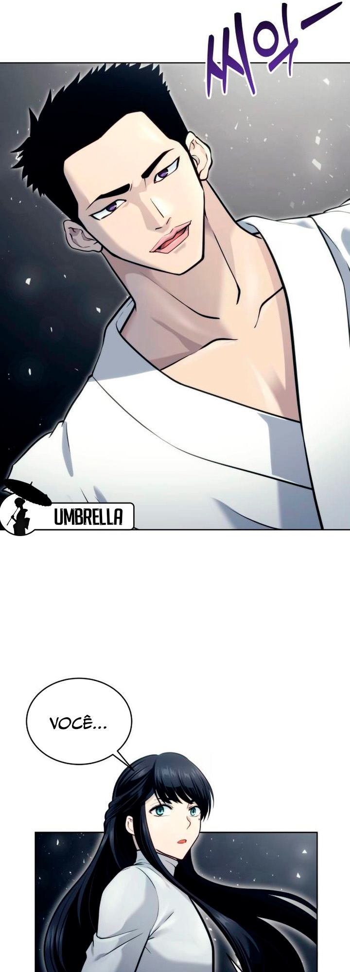 Read Tower of God Urek Mazino PT-BR Manga Online