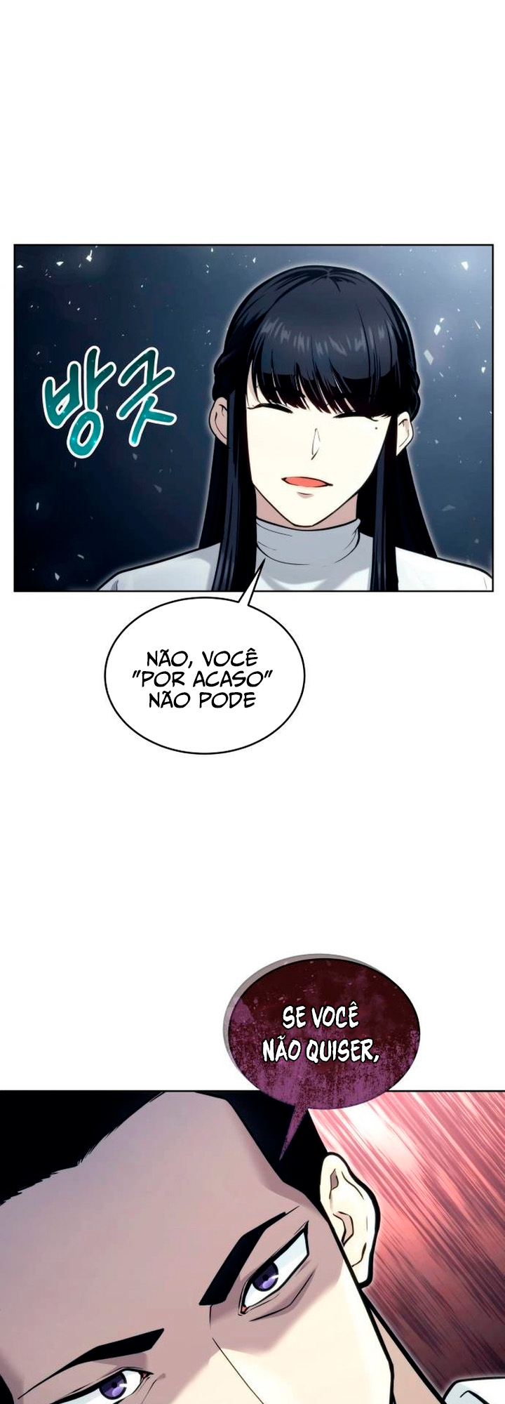 Read Tower of God Urek Mazino PT-BR Manga Online