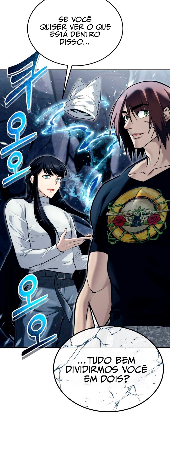 Read Tower of God Urek Mazino PT-BR Manga Online