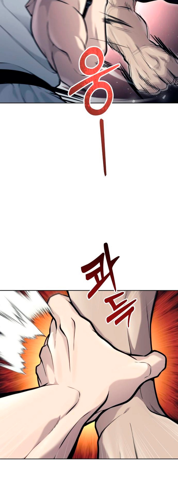 Read Tower of God Urek Mazino PT-BR Manga Online