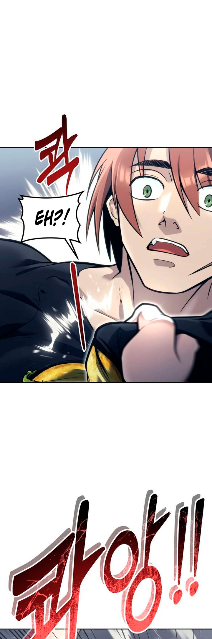 Read Tower of God Urek Mazino PT-BR Manga Online