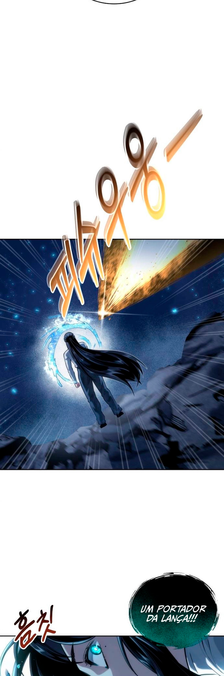 Read Tower of God Urek Mazino PT-BR Manga Online