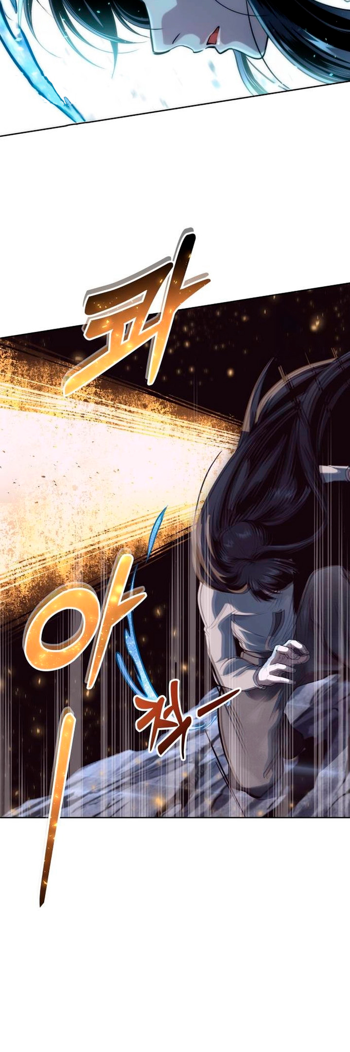 Read Tower of God Urek Mazino PT-BR Manga Online