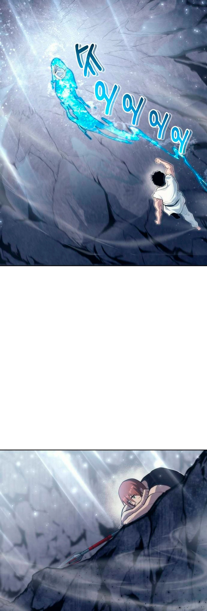 Read Tower of God Urek Mazino PT-BR Manga Online