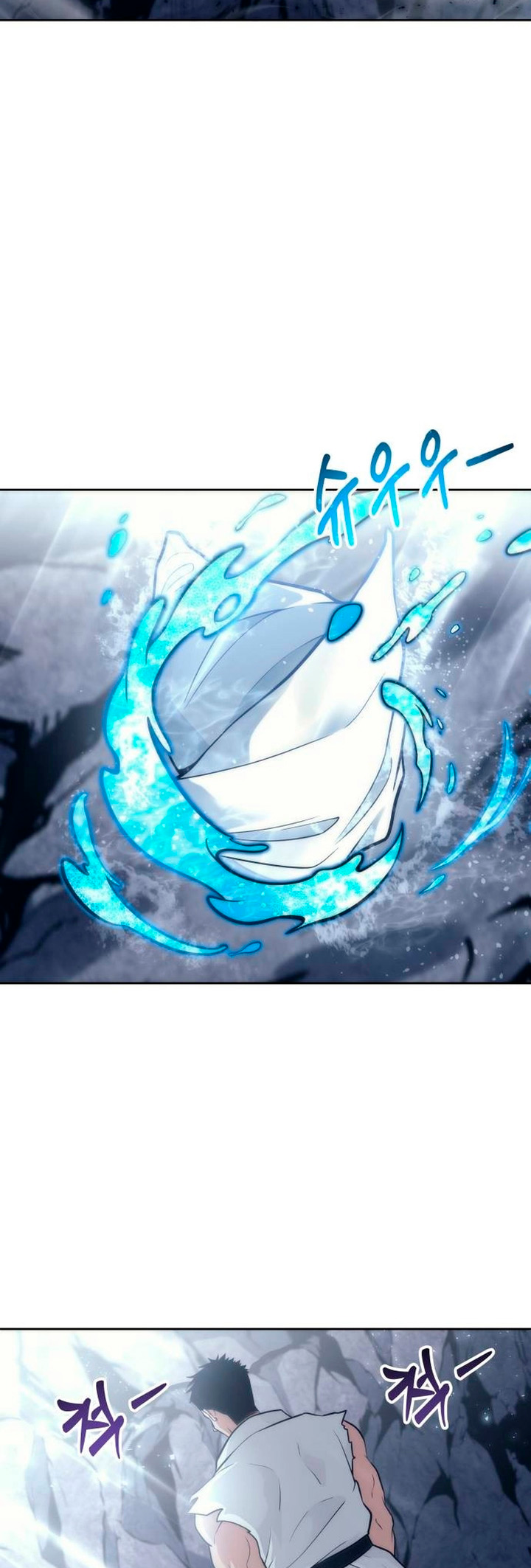 Read Tower of God Urek Mazino PT-BR Manga Online