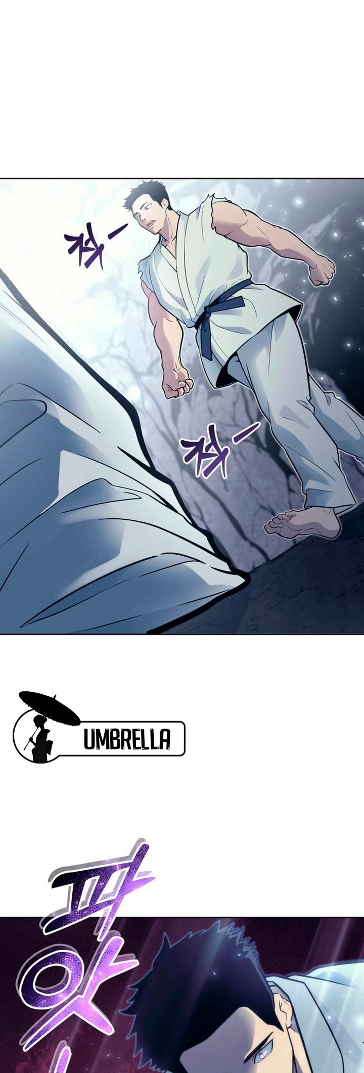 Read Tower of God Urek Mazino PT-BR Manga Online