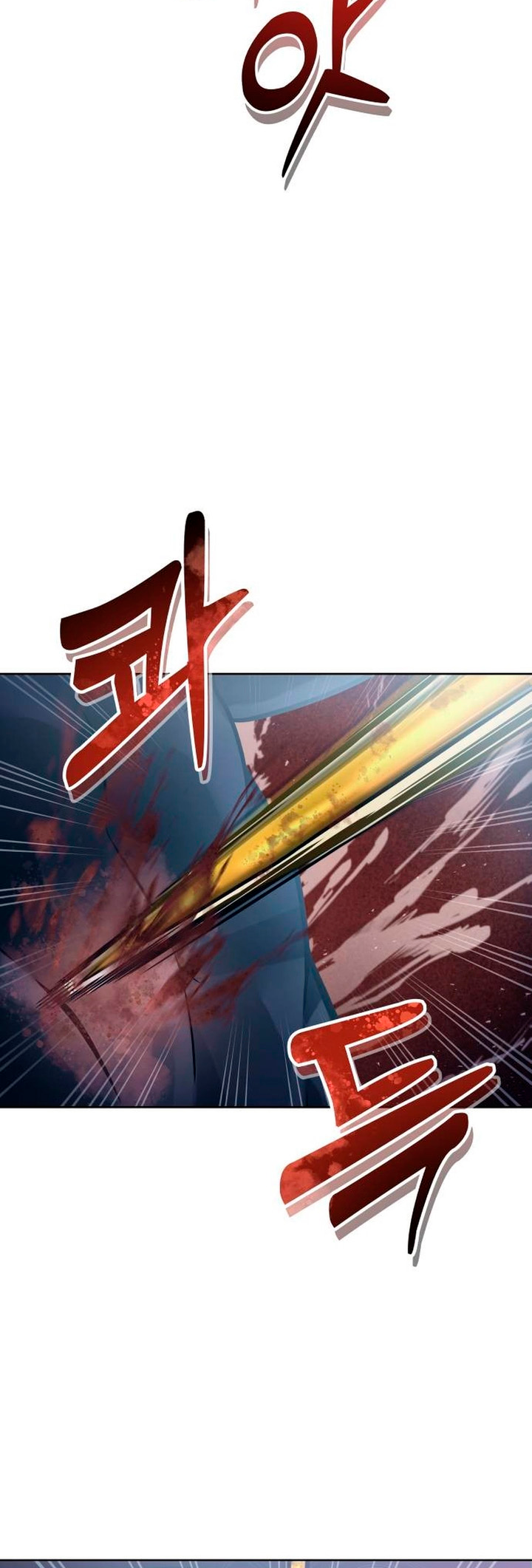 Read Tower of God Urek Mazino PT-BR Manga Online