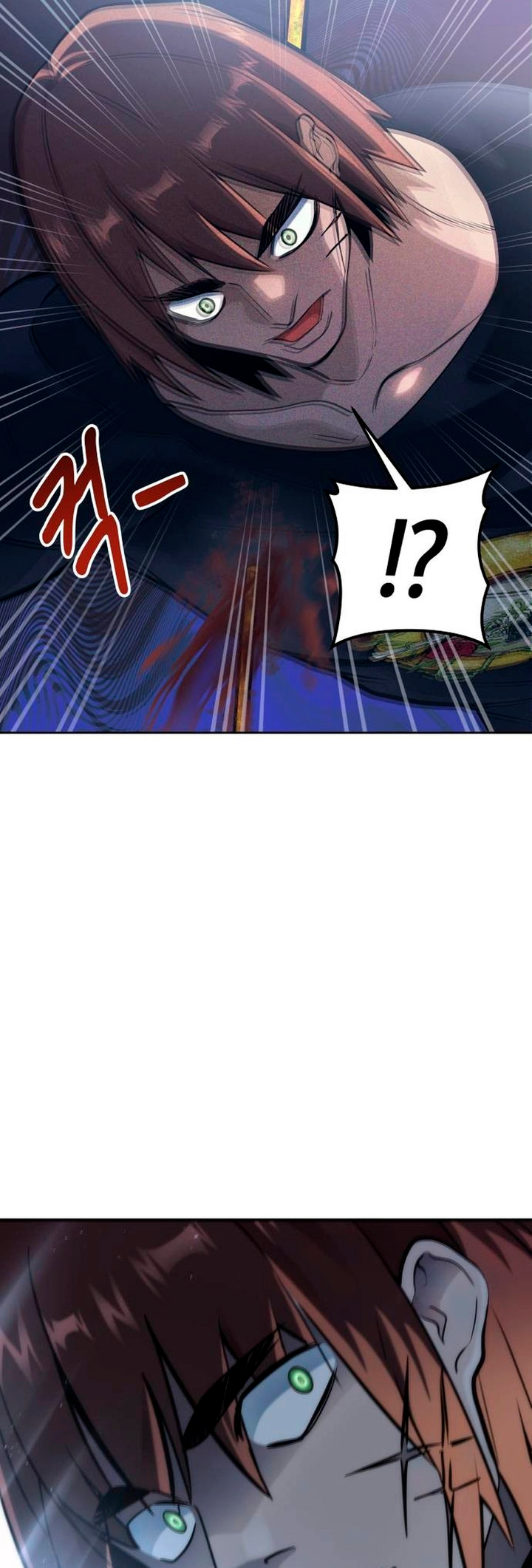 Read Tower of God Urek Mazino PT-BR Manga Online