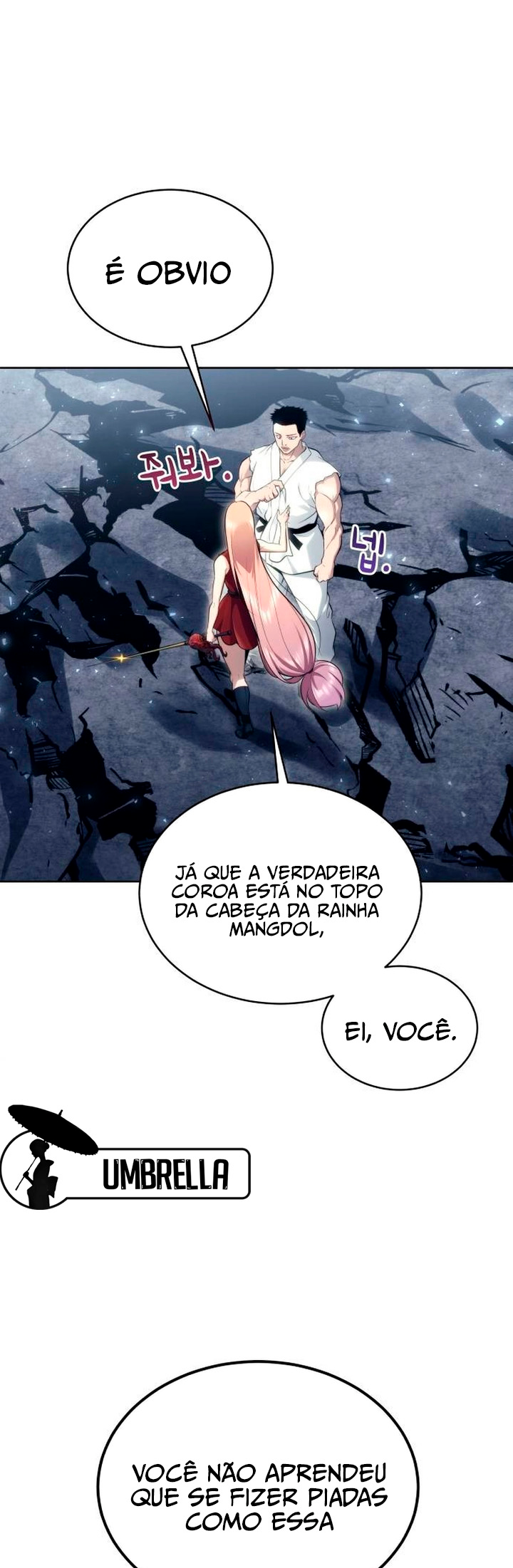 Read Tower of God Urek Mazino PT-BR Manga Online