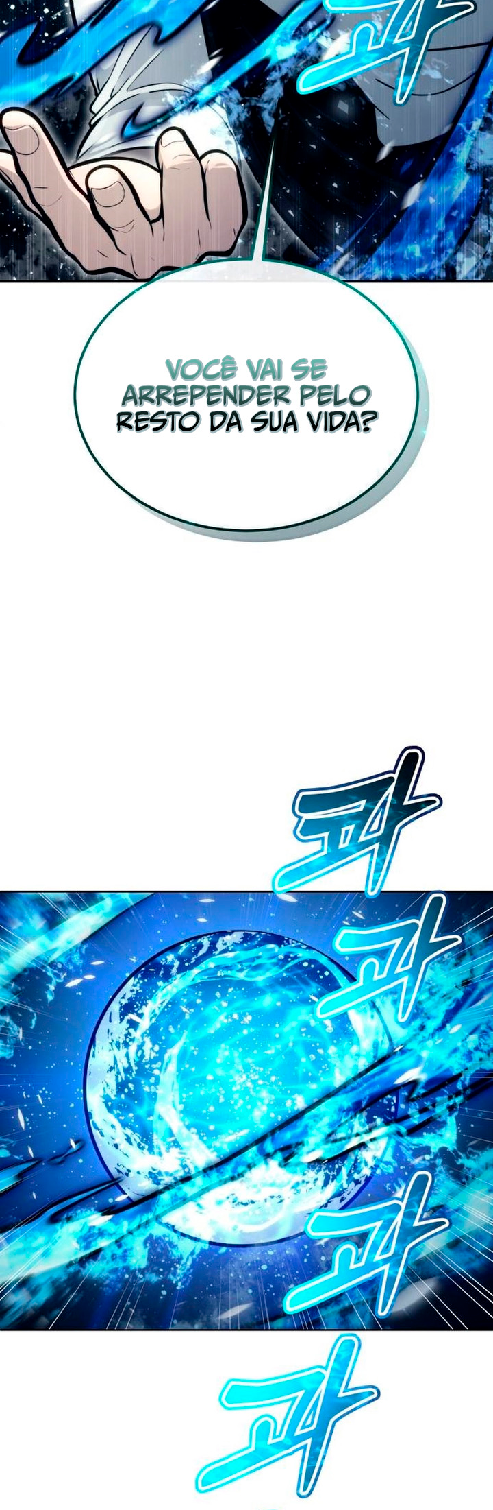 Read Tower of God Urek Mazino PT-BR Manga Online