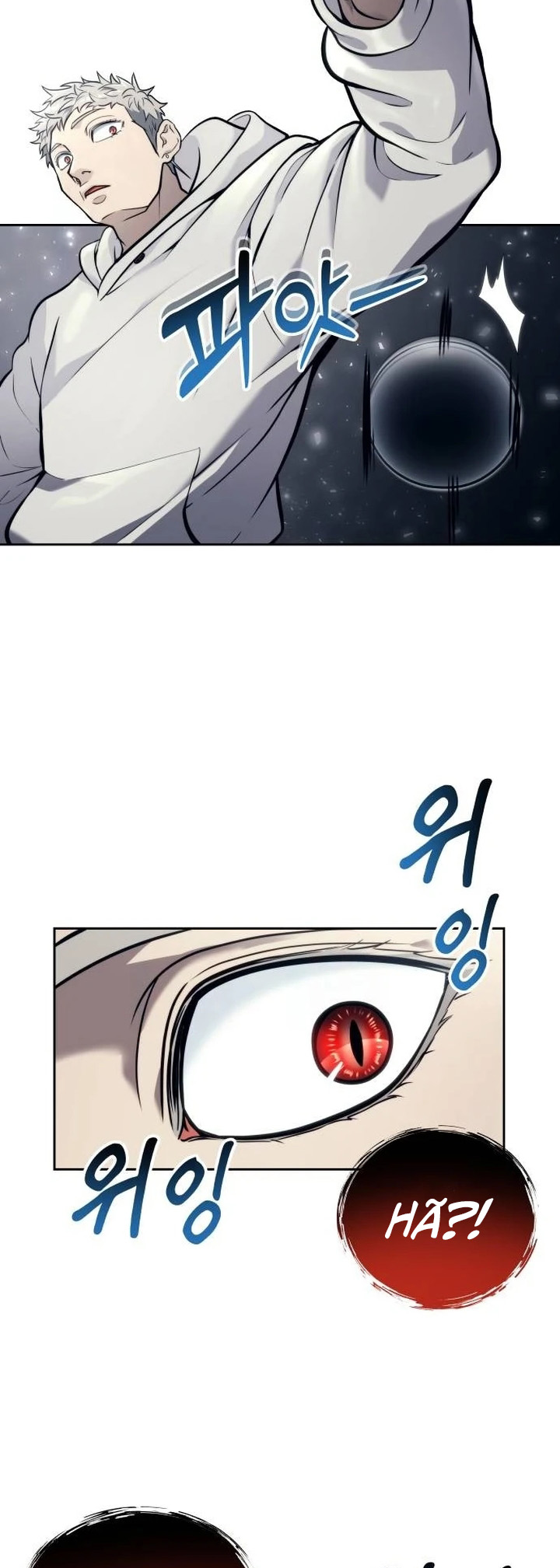 Read Tower of God Urek Mazino PT-BR Manga Online