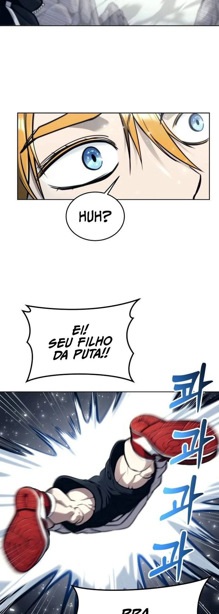 Read Tower of God Urek Mazino PT-BR Manga Online