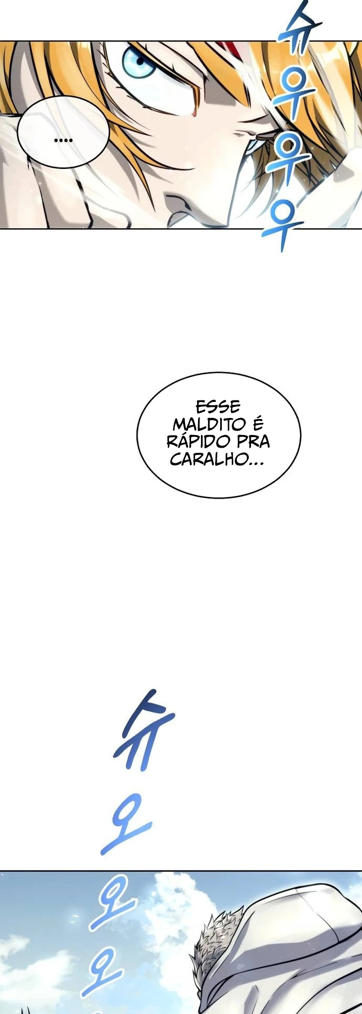 Read Tower of God Urek Mazino PT-BR Manga Online