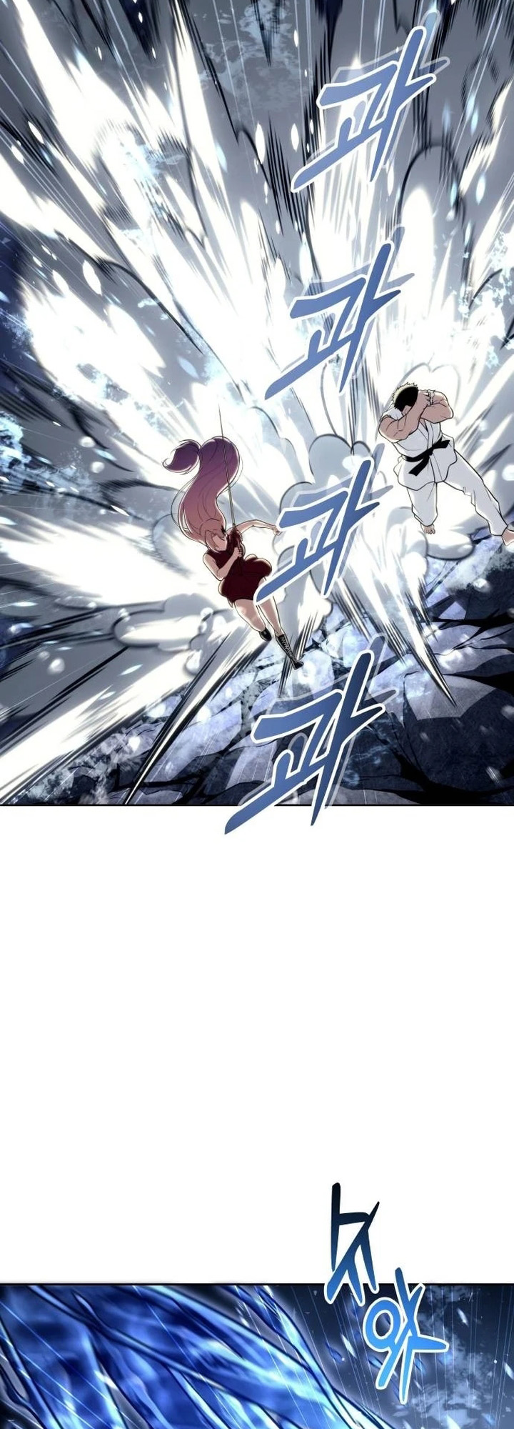 Read Tower of God Urek Mazino PT-BR Manga Online