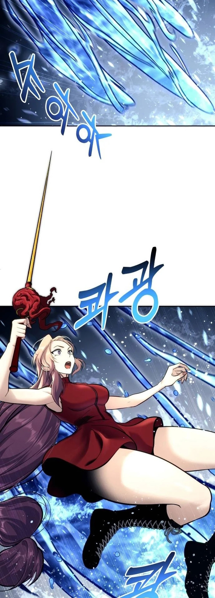 Read Tower of God Urek Mazino PT-BR Manga Online