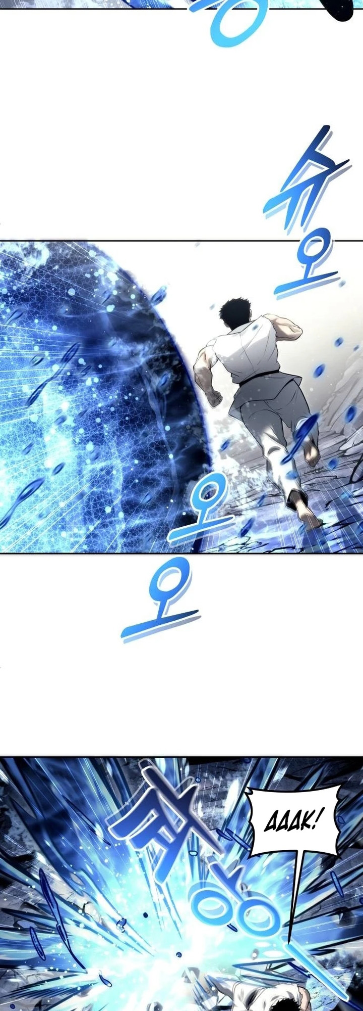 Read Tower of God Urek Mazino PT-BR Manga Online