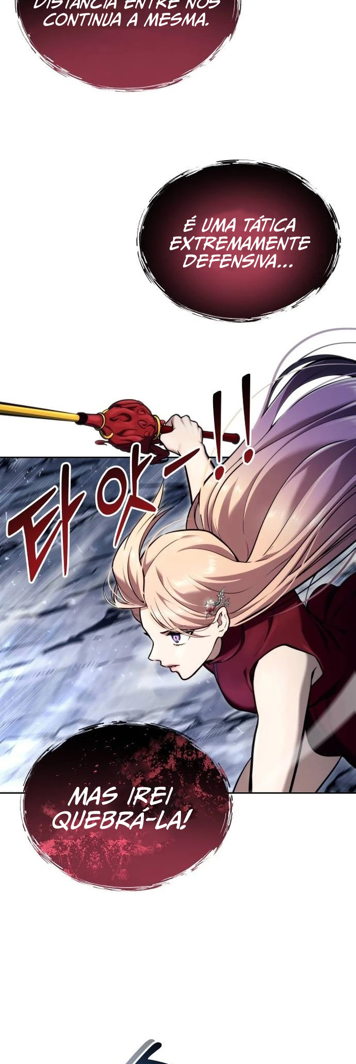 Read Tower of God Urek Mazino PT-BR Manga Online