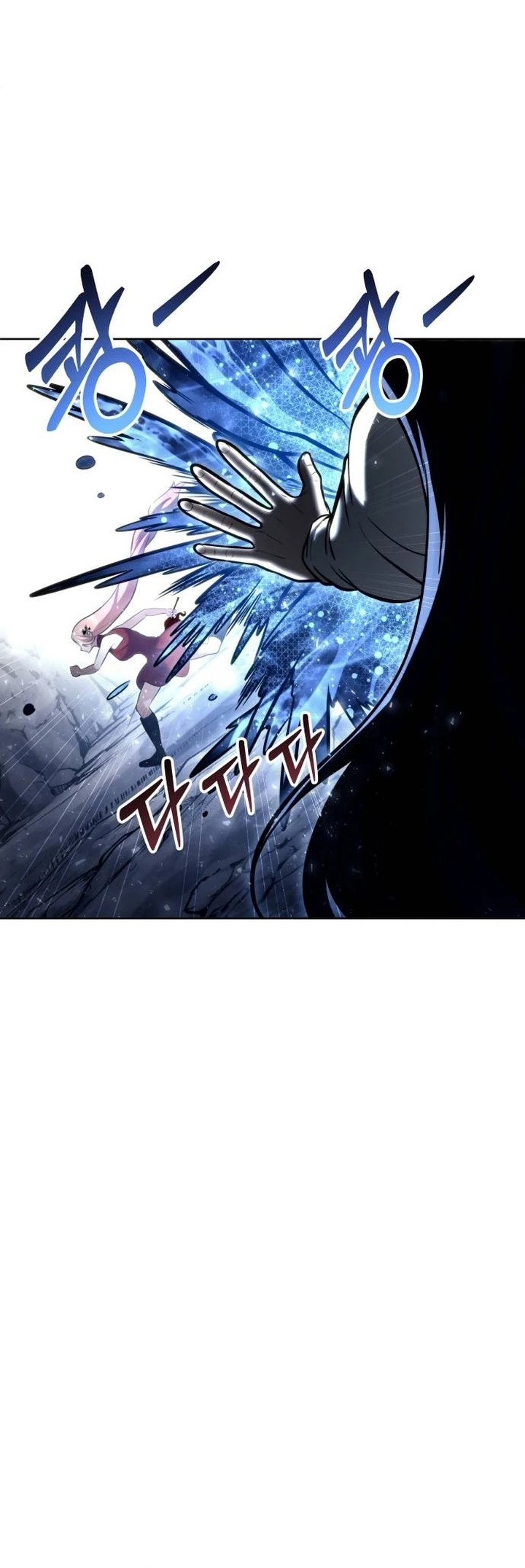 Read Tower of God Urek Mazino PT-BR Manga Online