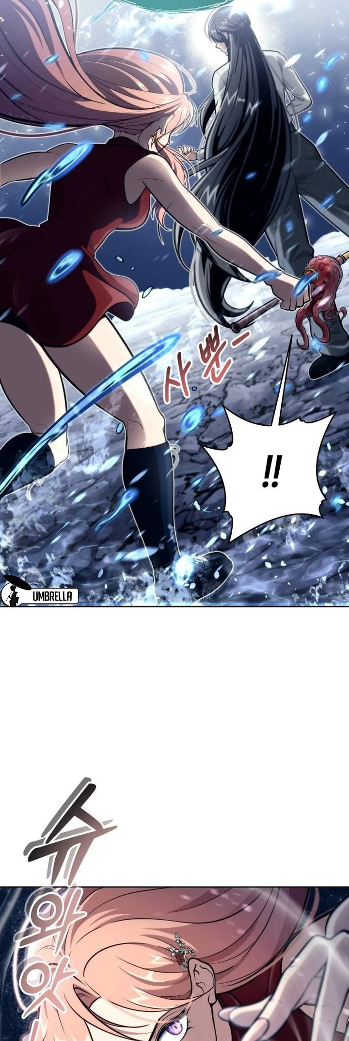 Read Tower of God Urek Mazino PT-BR Manga Online
