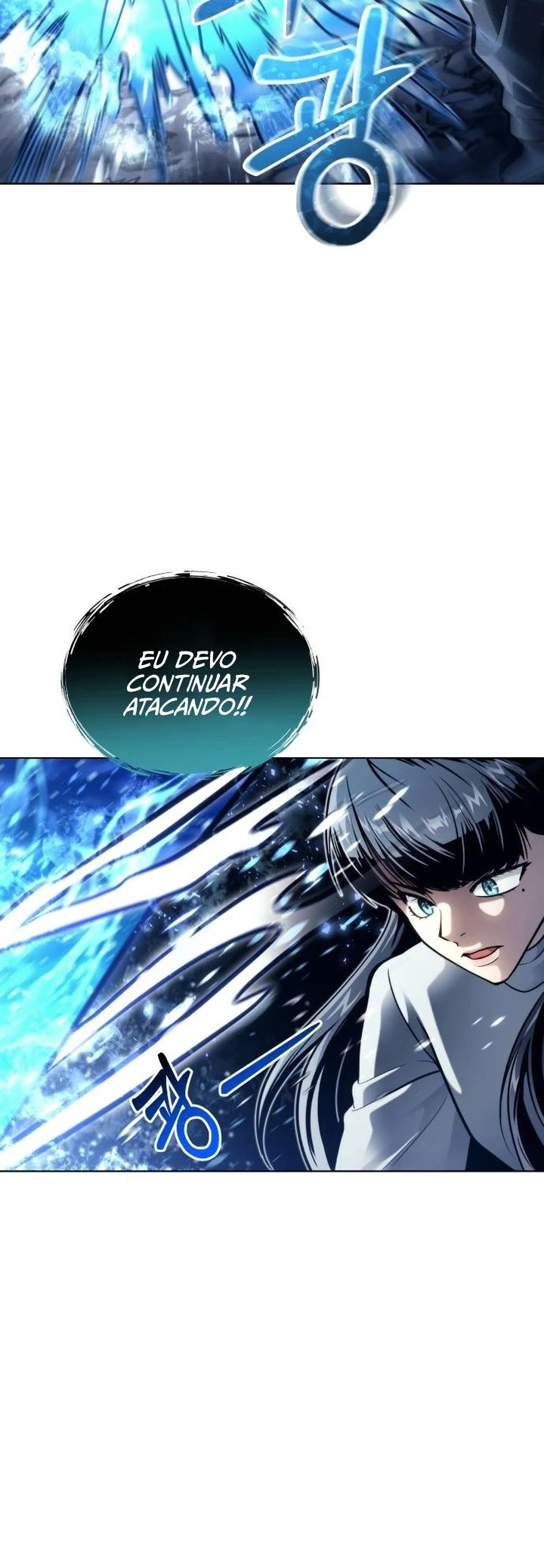 Read Tower of God Urek Mazino PT-BR Manga Online