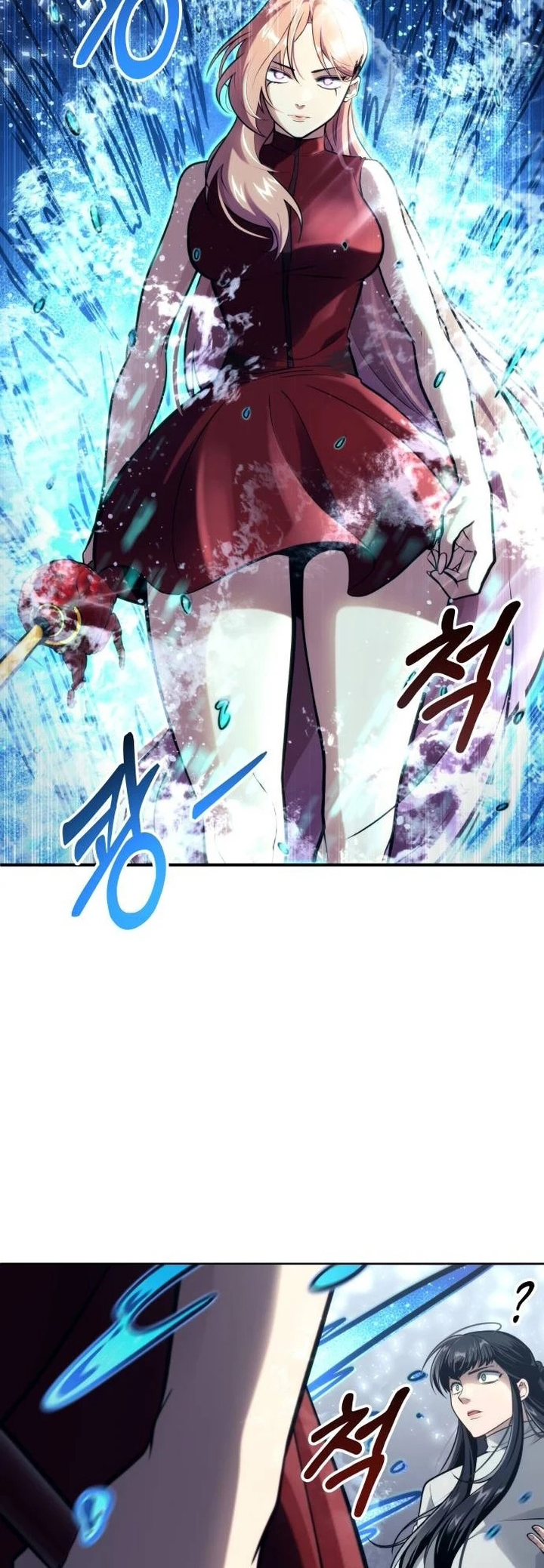 Read Tower of God Urek Mazino PT-BR Manga Online