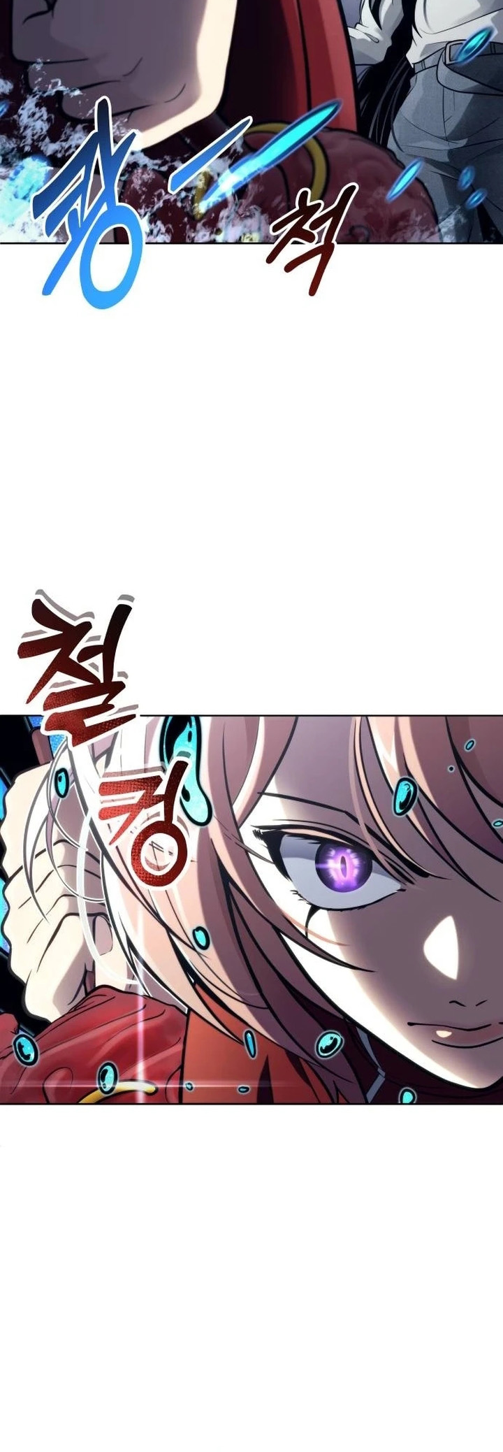 Read Tower of God Urek Mazino PT-BR Manga Online